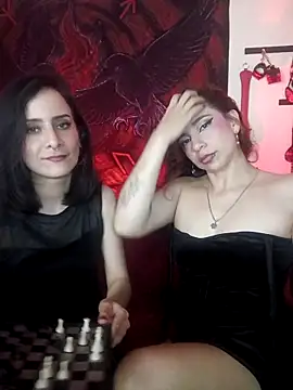 Онлайн чат XXX DominasObeyLab