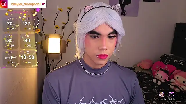 Kheyler_1 웹캠 쇼