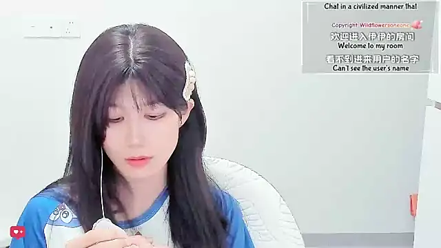 Wildflowersoneone Live XXX Chat