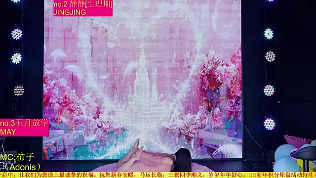 Red-666のライブXXXチャット