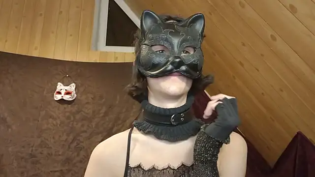 NovaKitty888: онлайн-секс-чат