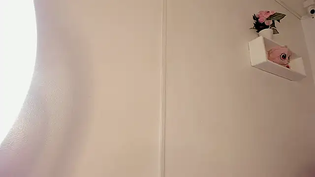 Czat XXX na żywo – katia_ws