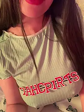 Онлайн чат XXX OnlyRima