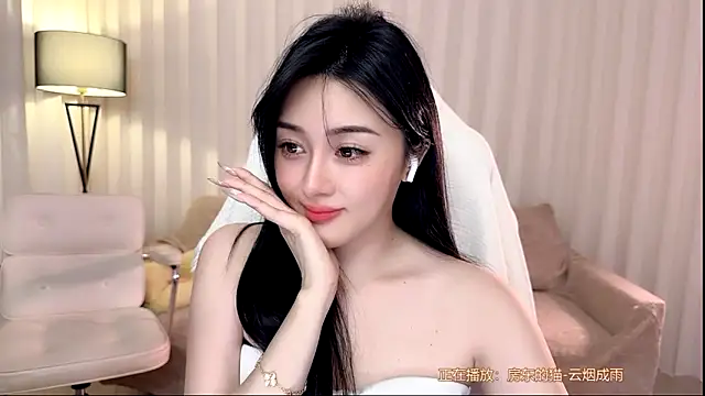 Show webcam de Canbaobao-KK