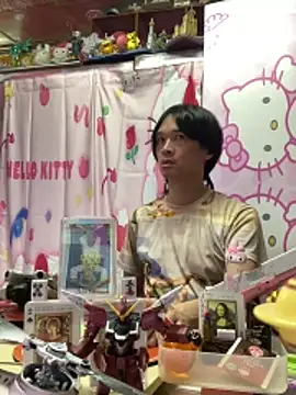 Онлайн чат XXX JesuAdam