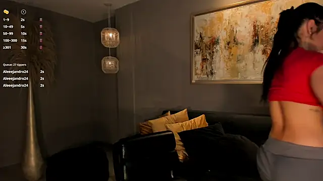 Онлайн чат XXX IsabelBornner