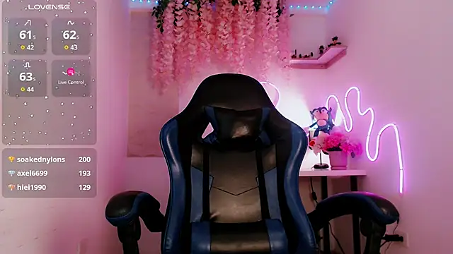 Živý XXX chat Lunyhose