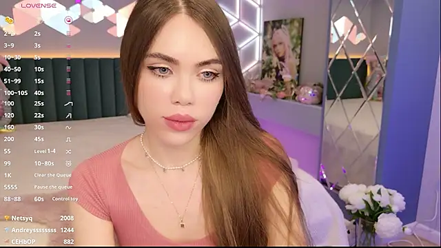 Онлайн чат XXX MimiForce