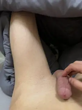 Rayan69xy webkamerás műsora