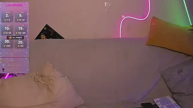 Chat XXX en directo de Simona_Rain