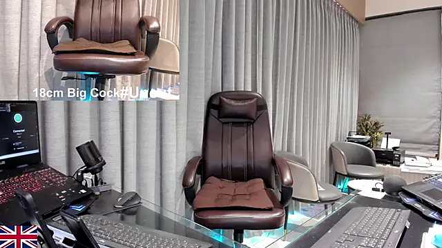 Czat XXX na żywo – OnlineBossUK