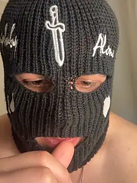 Tanidikbirii webkamerás műsora