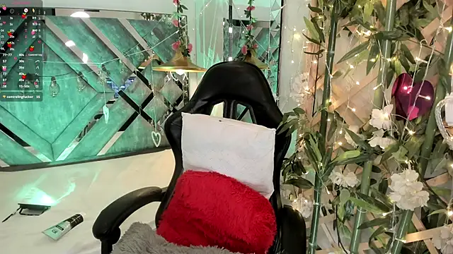 Nanachi_Cook: онлайн-секс-чат