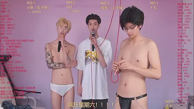 Chat XXX en directo de NTN-lucky