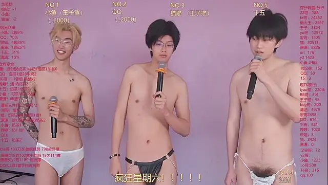 Živý XXX chat NTN-lucky