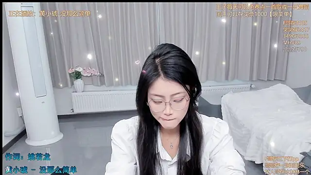 Momolith_616 现场XXX聊天