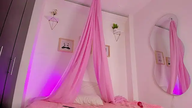 عرض كام nao_bell_