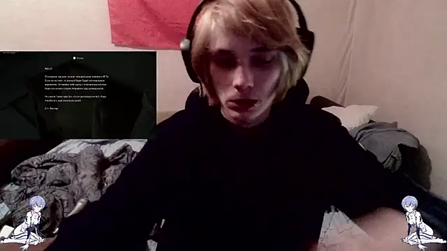 vika_stripc Show in webcam