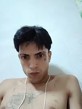 Онлайн чат XXX CubaxxxPeneGrande