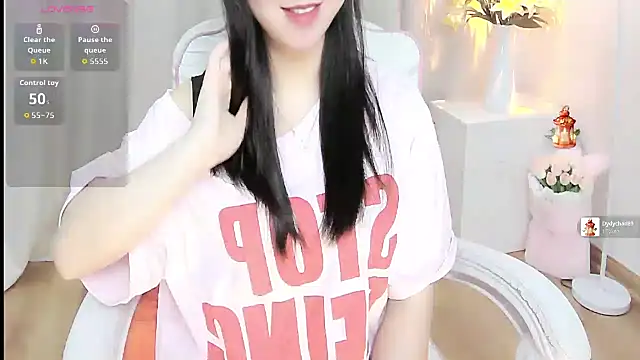 Chat XXX en directo de Sweet-Shuna