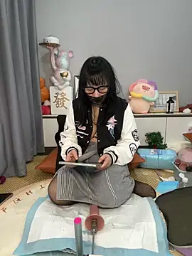 taozi18 라이브 XXX 채팅