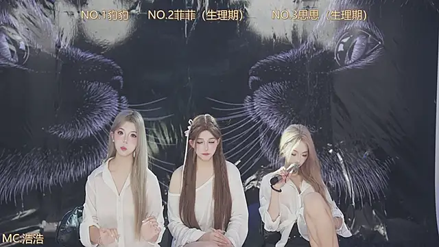 sweetgirls888 webcam show