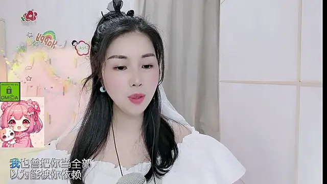 Chat XXX ao vivo de HK_angelchloe