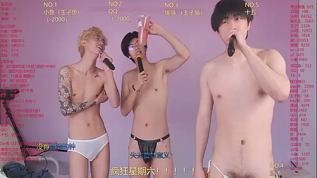 Show webcam de NTN-lucky