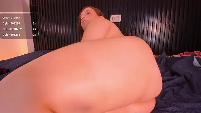 catleya_noiren Webbikameraesitys