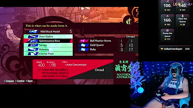 StarshineMoonsparkのウェブカメラショー