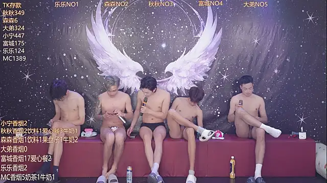 qingfeng-dian 现场XXX聊天