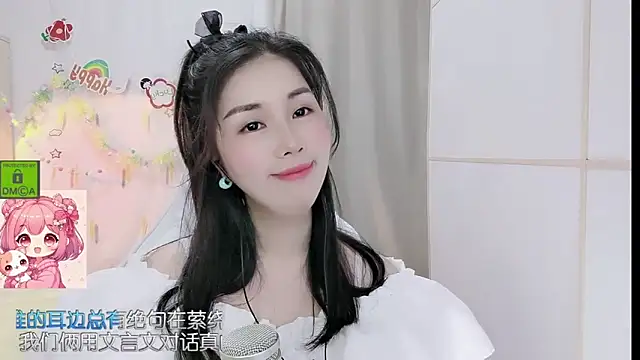 Sembang XXX Secara Langsung HK_angelchloe