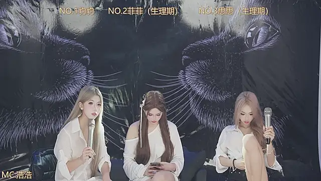 sweetgirls888: διαδικτυακό σόου στην κάμερα