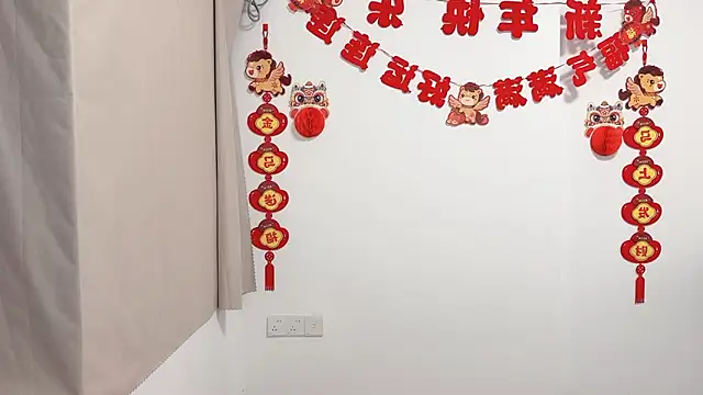 afahyu 在線直播表演