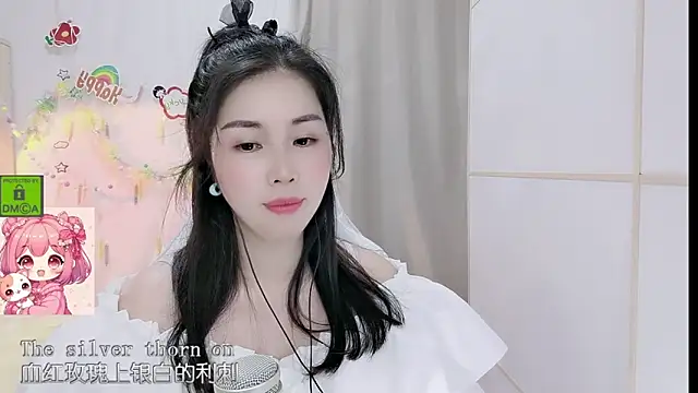 HK_angelchloe Obrolan Langsung XXX