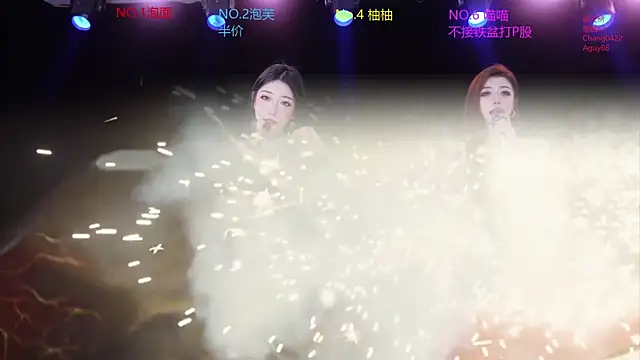 RV-525- Live XXX Chat