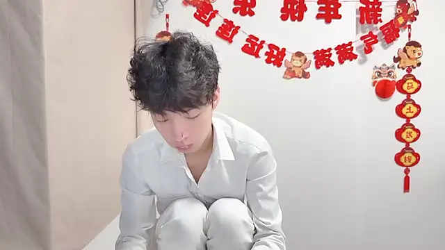 afahyu Chat XXX live