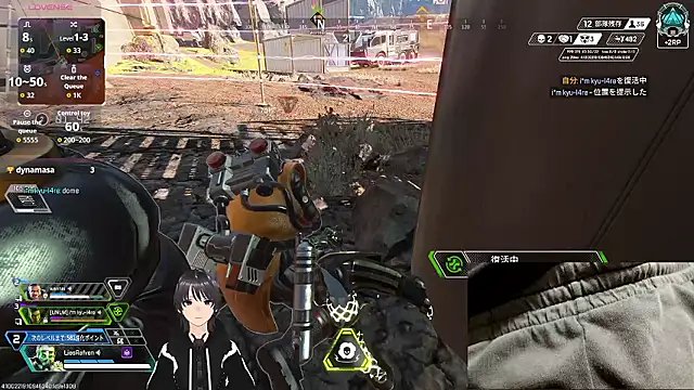 Pui-Ch: διαδικτυακό σόου στην κάμερα