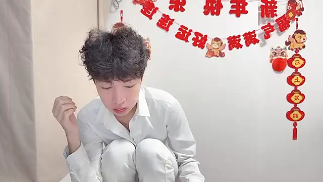 afahyu 网络视讯表演