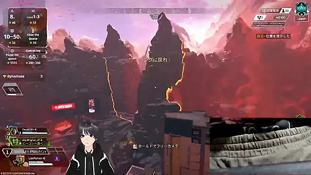 Chat XXX Live Pui-Ch