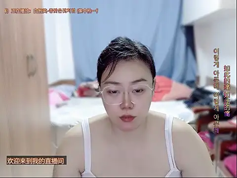 yingying1222 live XXX chat