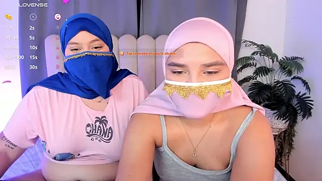 Chatroom XXX en direct de aziza_dalila02