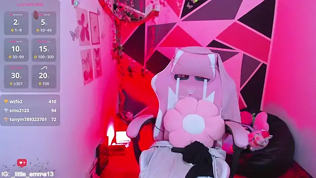 Chat XXX en directo de little_emma0