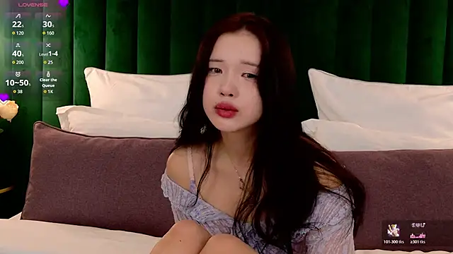 AnneCurtis' Live XXX Chat