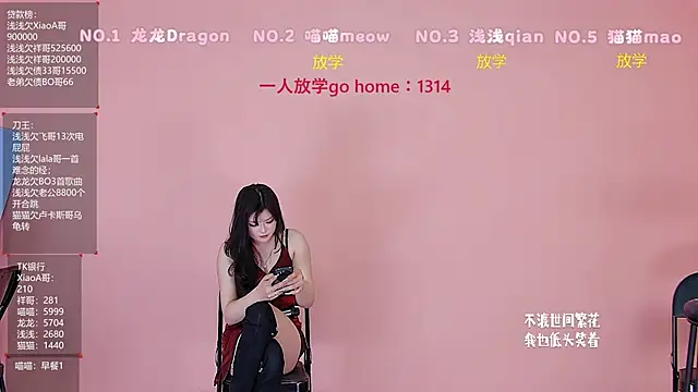 Sembang XXX Secara Langsung Polaris_007