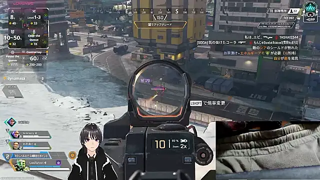 Pui-Chのウェブカメラショー