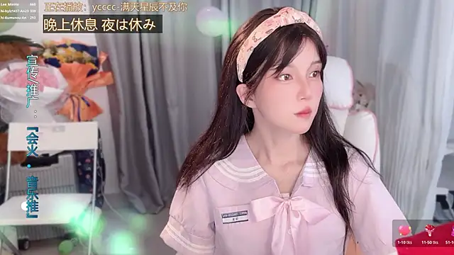 Онлайн чат XXX hi-AnAn