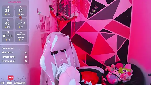 Czat XXX na żywo – little_emma0