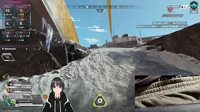 Pui-Ch: απευθείας συνομιλία ΧΧΧ