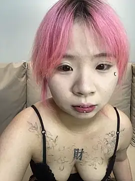 iiooii520's Live XXX Chat